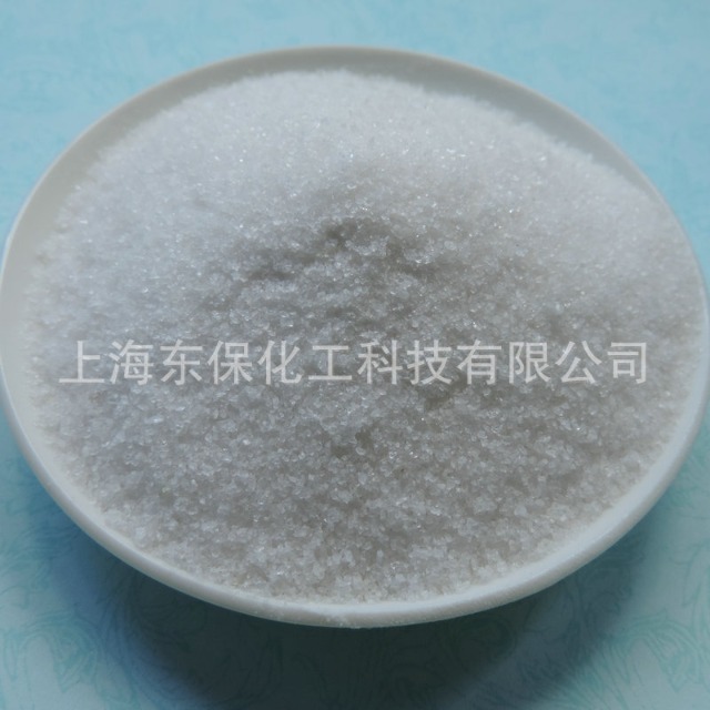 爱森FO4190絮凝剂-阳离子聚丙烯酰胺-进口聚丙烯酰胺